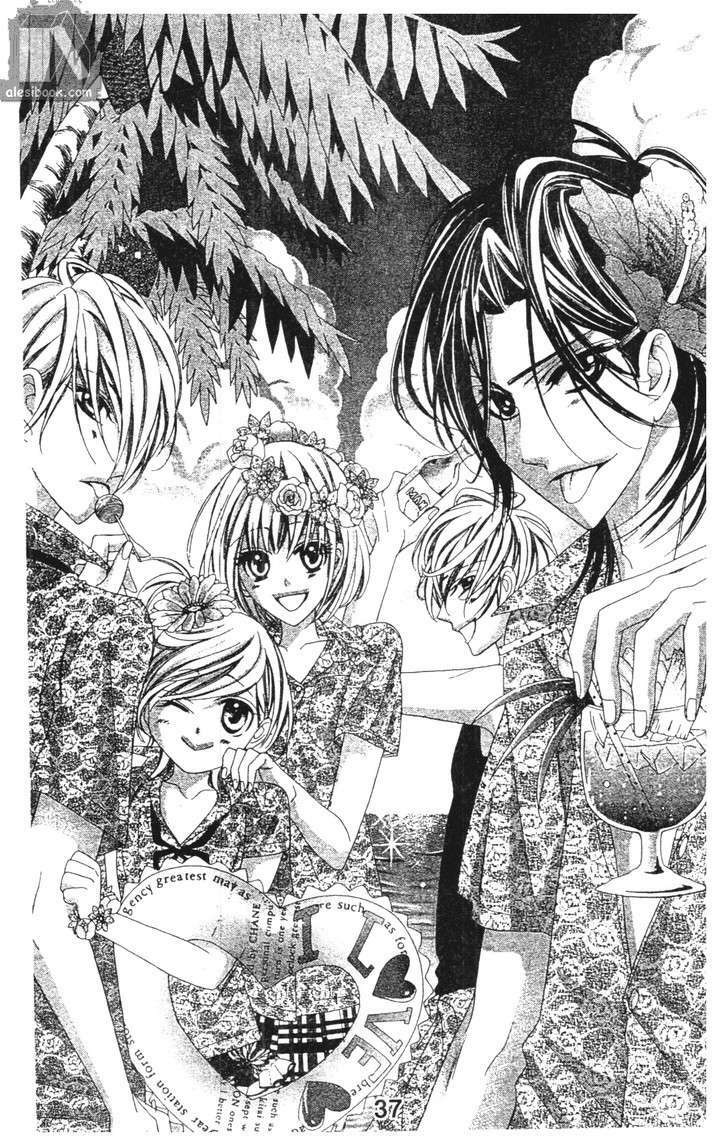 alice 38 °c chapter 18 15