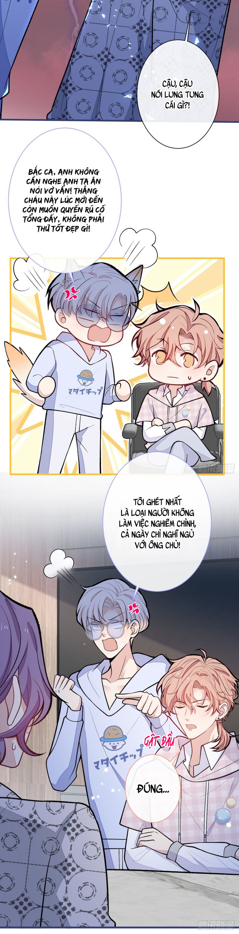 hotsearch của ảnh đế chapter 151 22