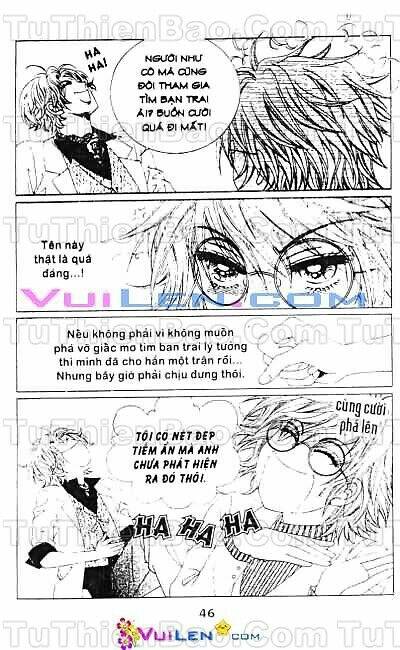 wait! wolf chapter 1 47