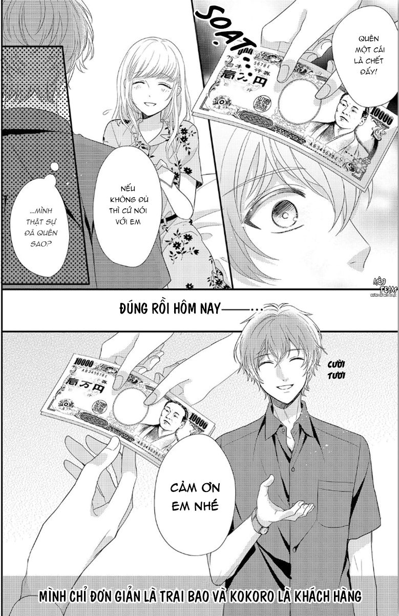 motto sawatte arashi-san chapter 4 10