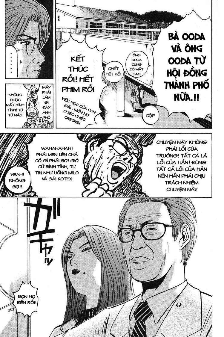 GTO - Great Teacher Onizuka chapter 51 10