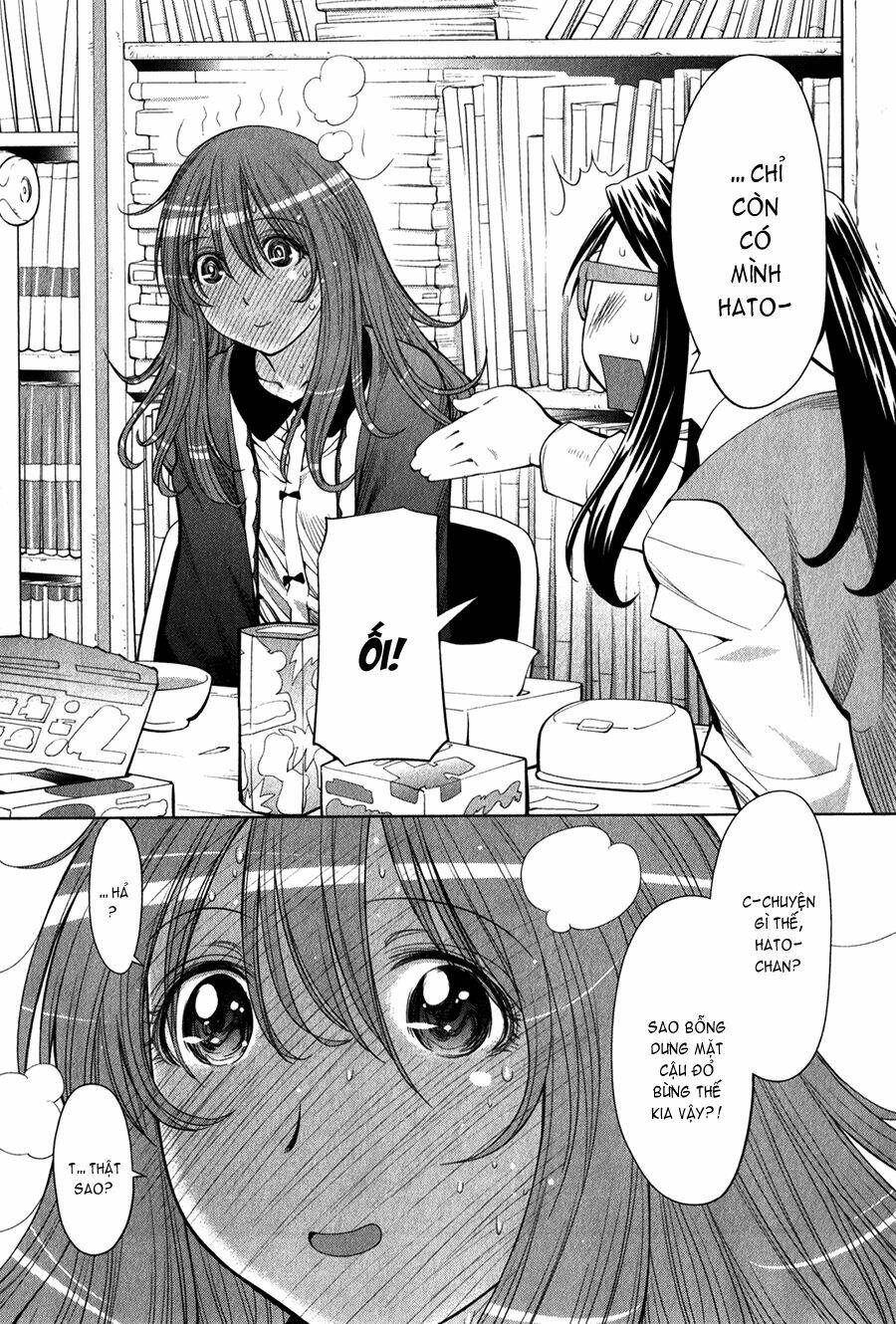 genshiken chapter 73 11