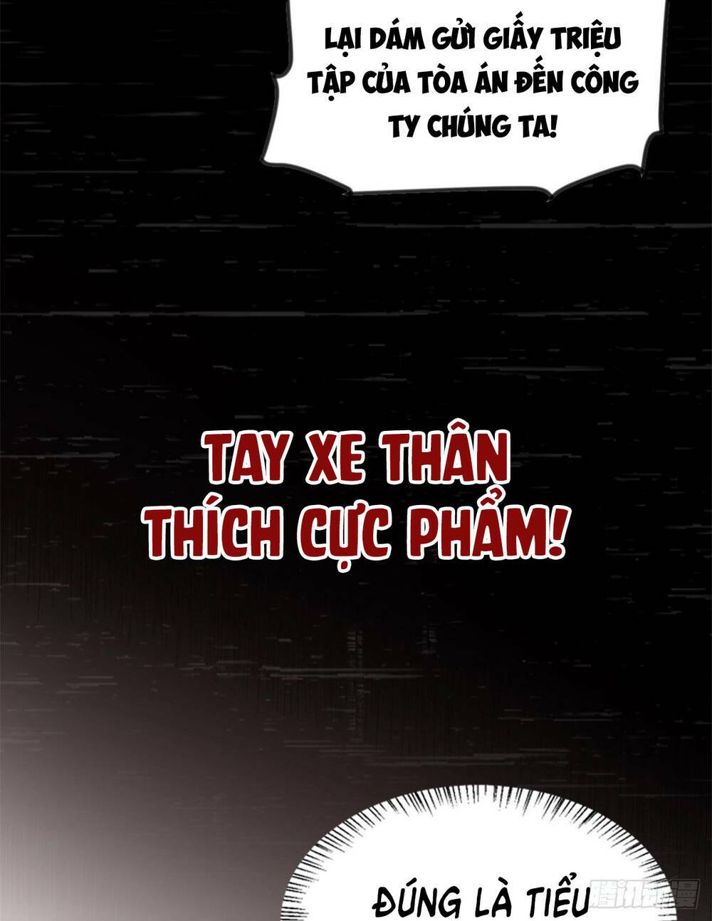 đại thần chỉ nhớ mình tôi chapter 0.5 8