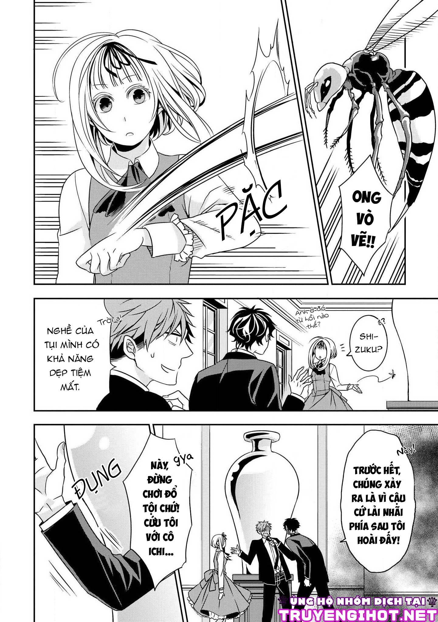 Ojou-sama ga Mamorasete Kurenai chapter 1 - Trang 13