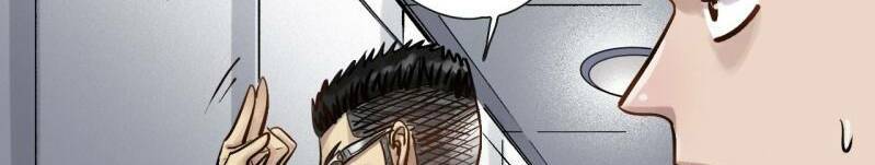 thế giới xa lạ chapter 26 12