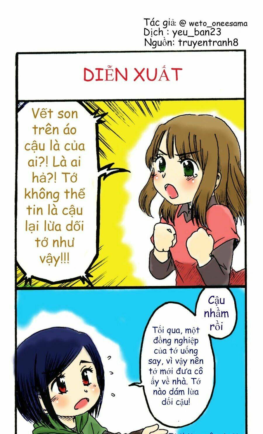 mai multiverse chapter 2 1