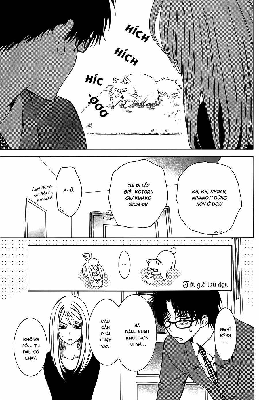 boku no kotori-san chapter 1 11