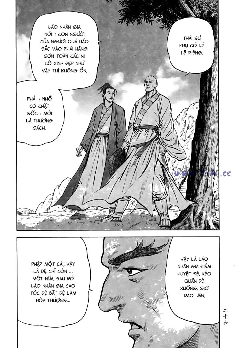 tiếu ngạo giang hồ chapter 77.1 26