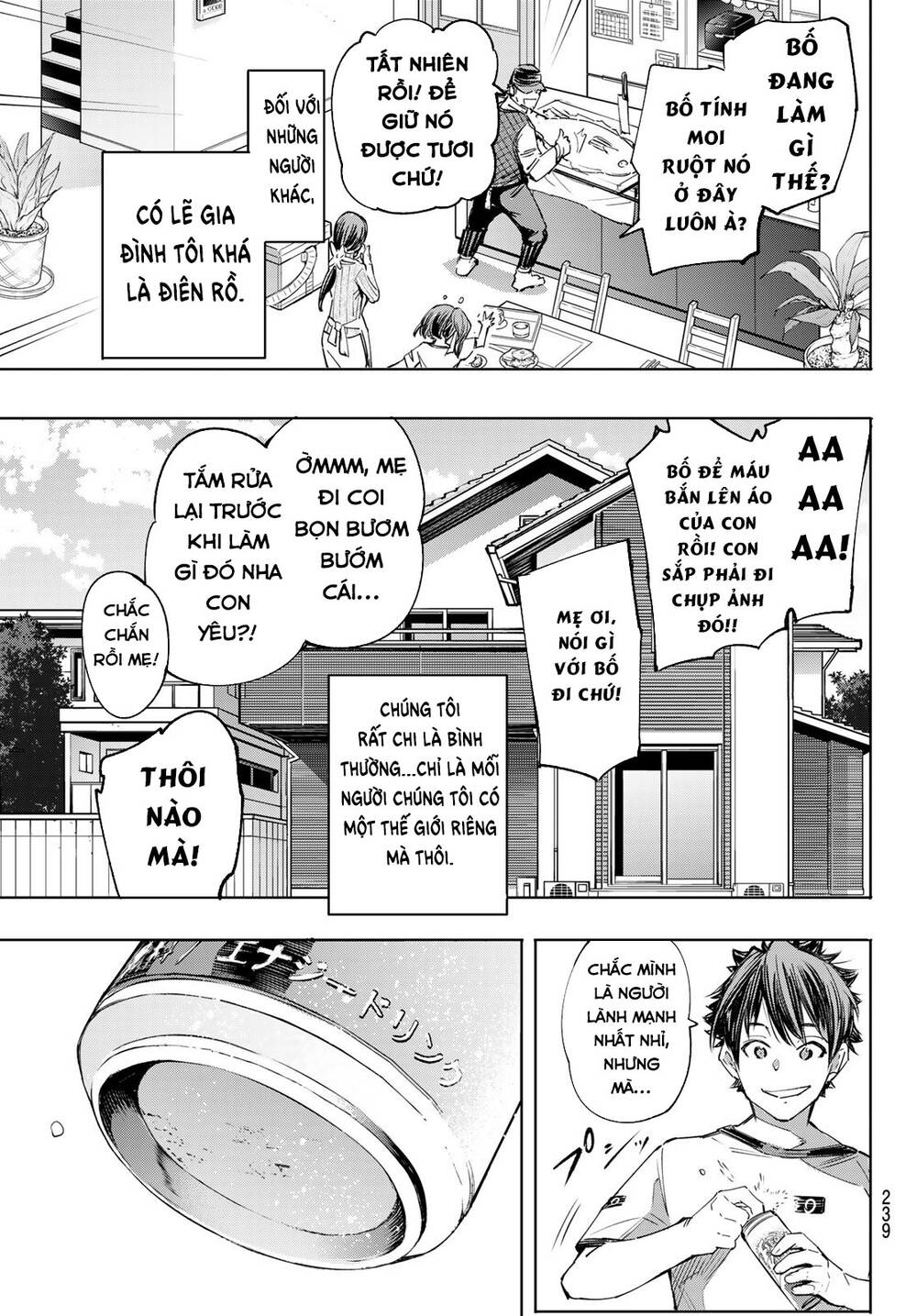 shangri-la frontier ~kusoge hunter, kamige ni idoman to su~ chapter 27 9