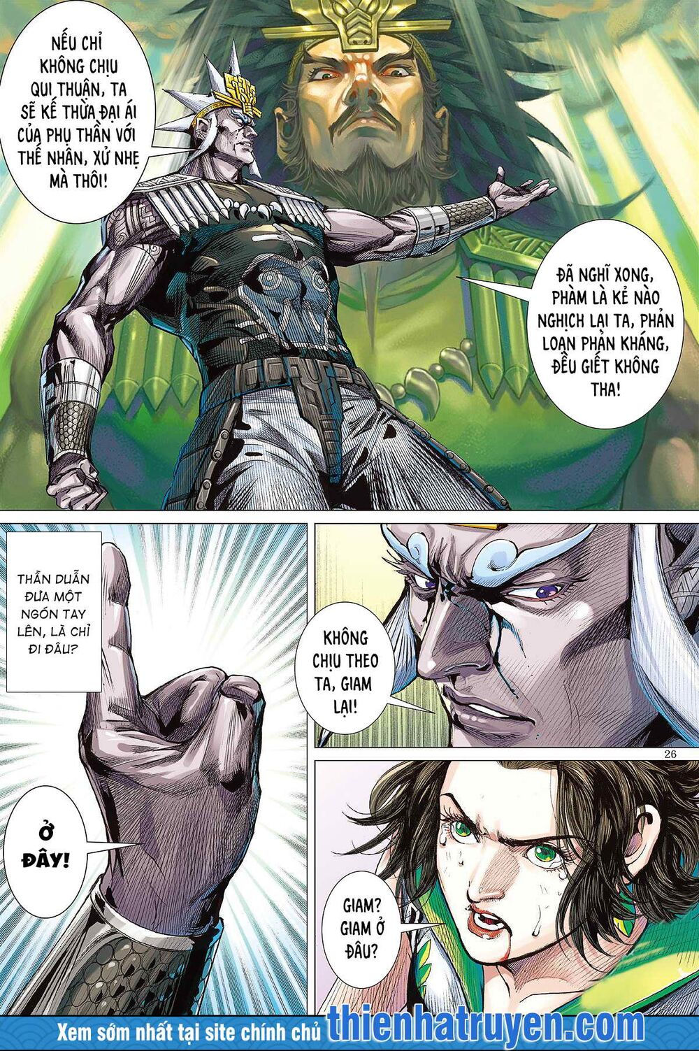 sơn hải kinh truyện chapter 249 26