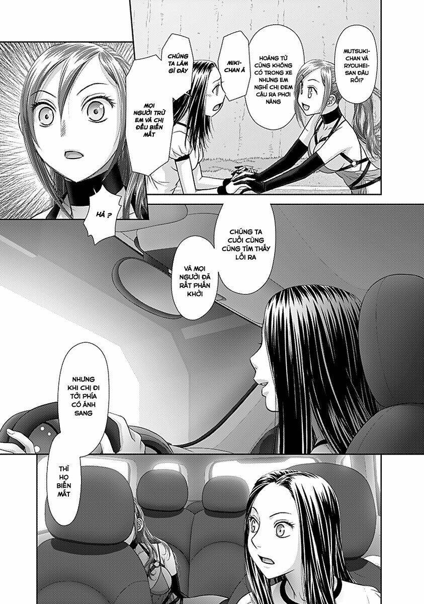 saikin kono sekai wa watashi dake no mono ni narimashita...... chapter 49 13