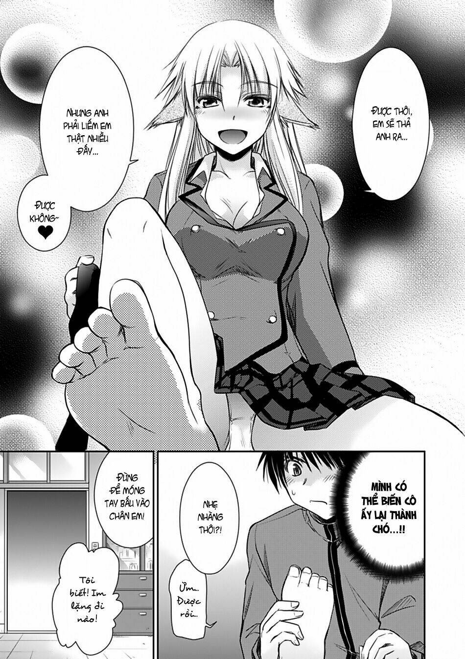 perowan! - hayaku shinasai! goshujinsama chapter 2 25