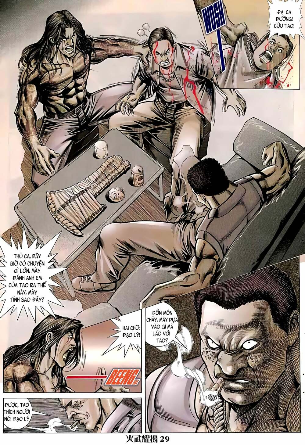 hỏa vũ diệu dương chapter 16.5 13