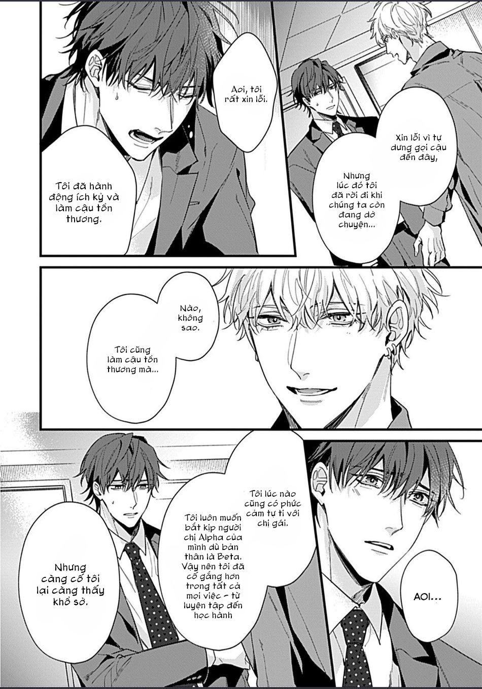 một omega mạnh mẽ chapter 6 32