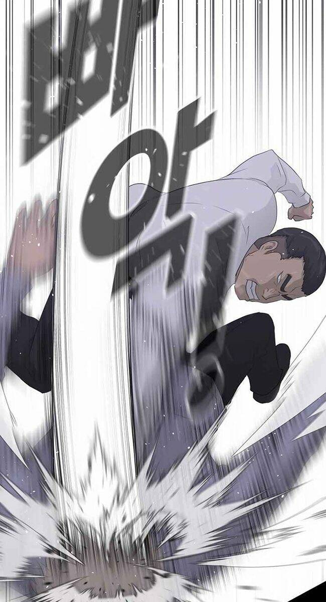 trigger chapter 40 13