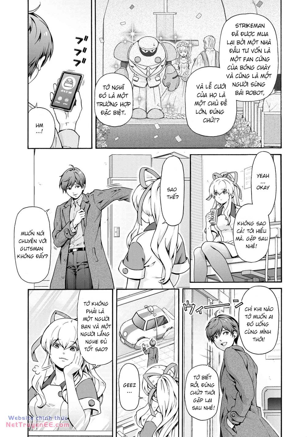 rockman-san chapter 1 11