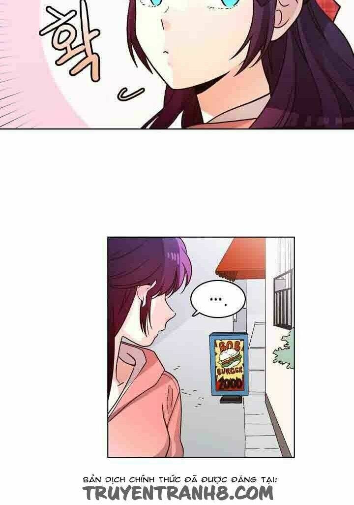 pride complex chapter 5.1 26