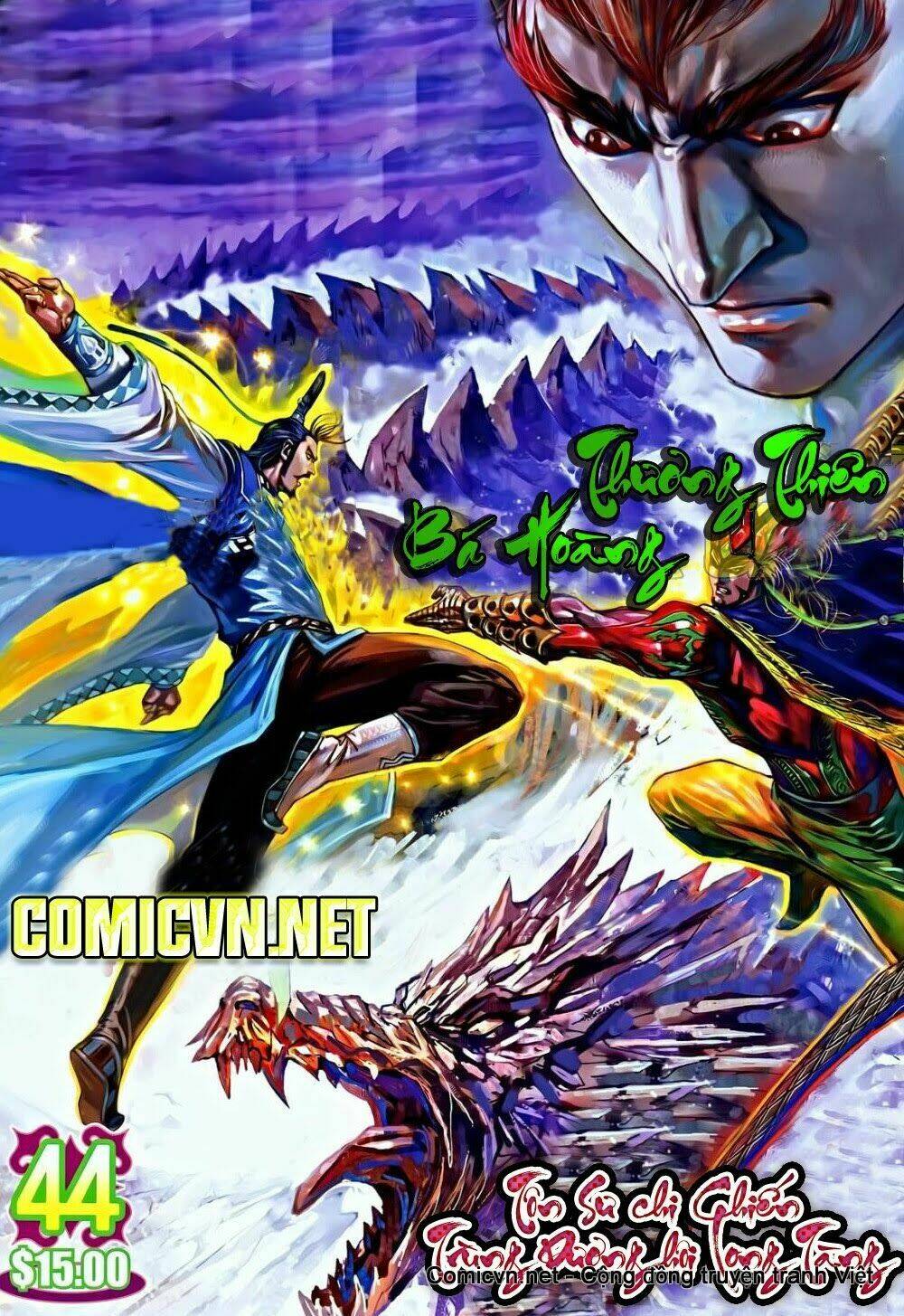 thiên tử truyền kỳ 8 - thương thiên bá hoàng chapter 44 1