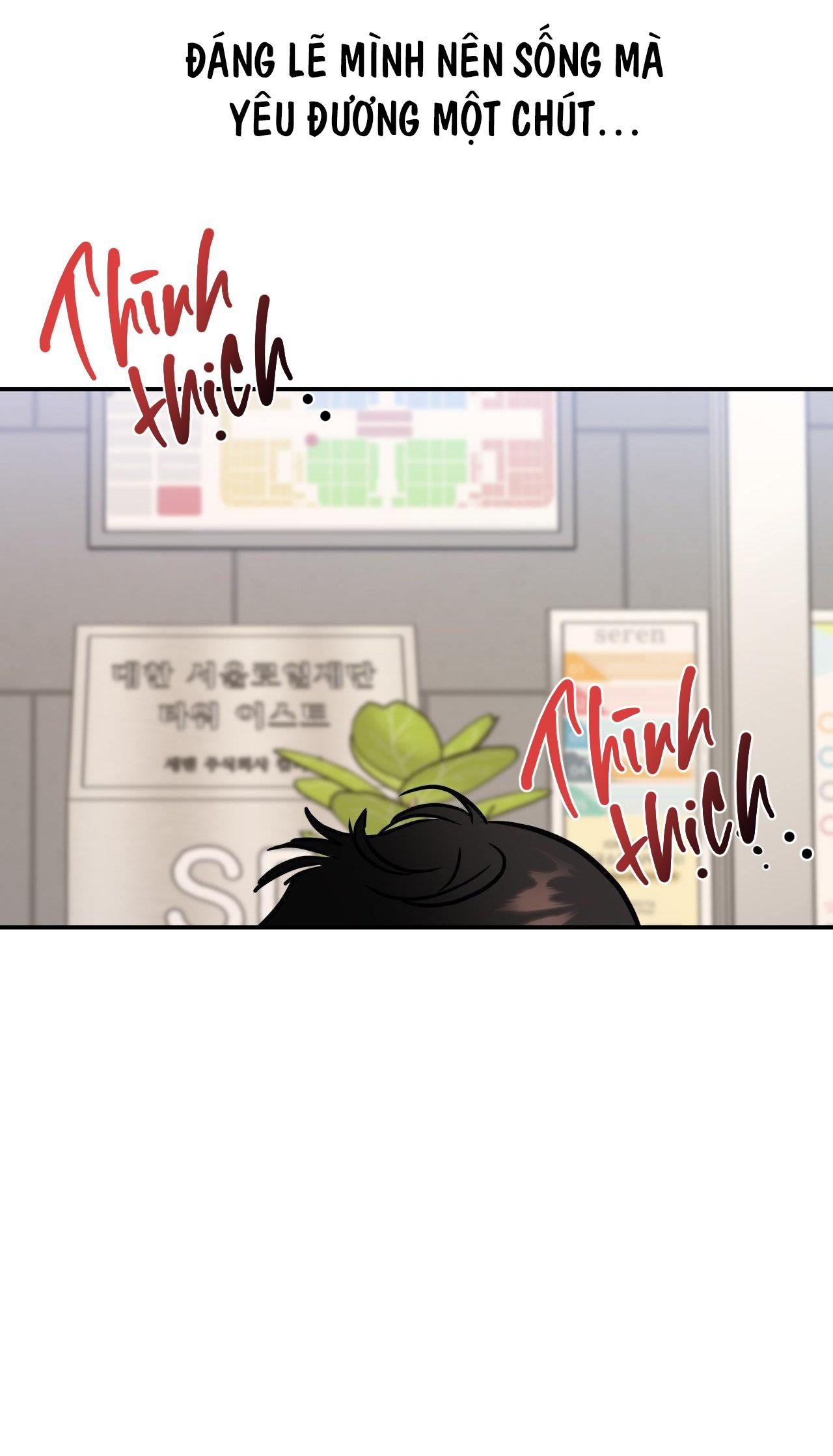 lệnh cứu rỗi chapter 17 73