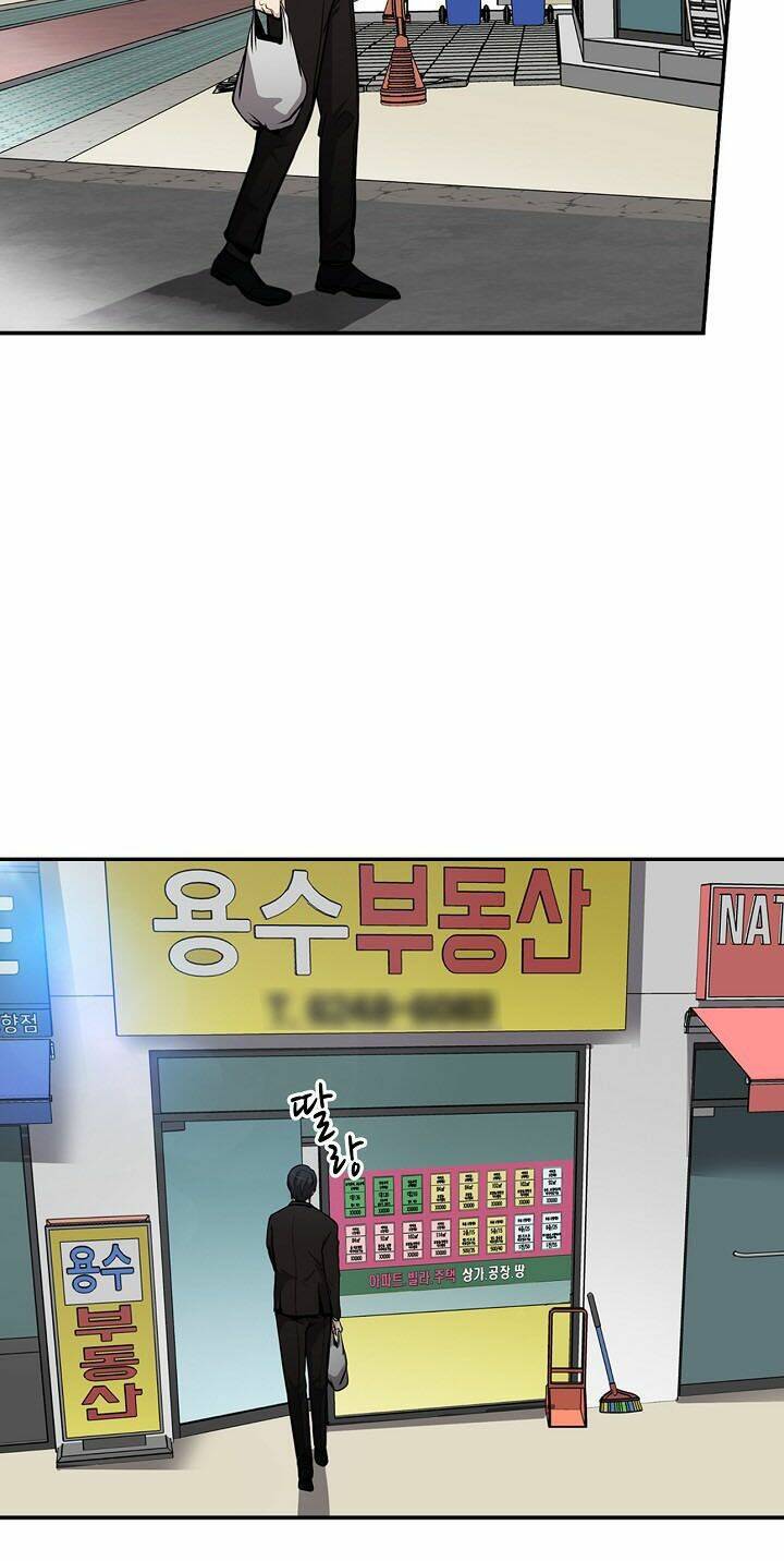 điều tra viên chuyển sinh chapter 73 16