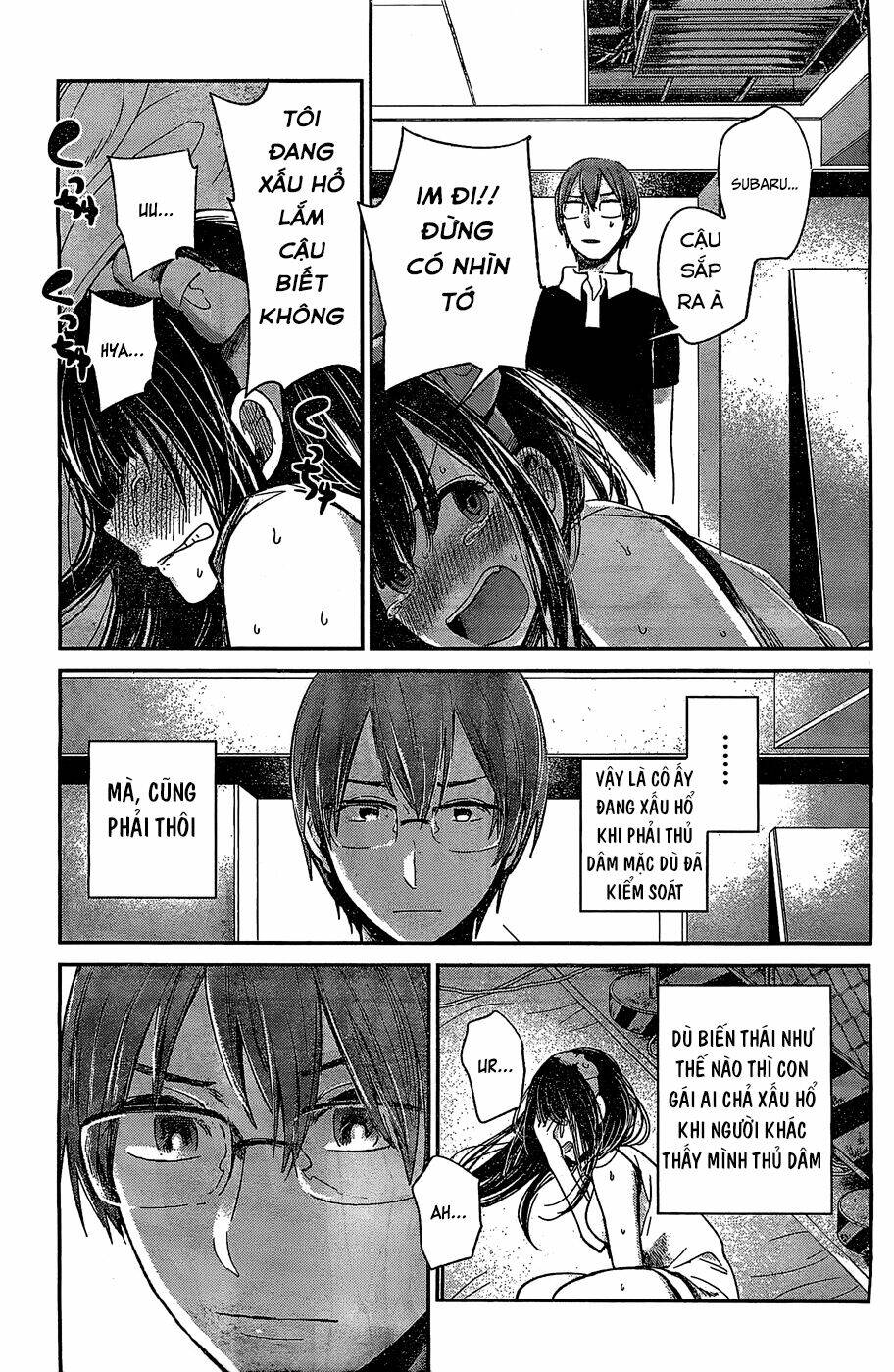 kimi wa midara na boku no joou chapter 10 22