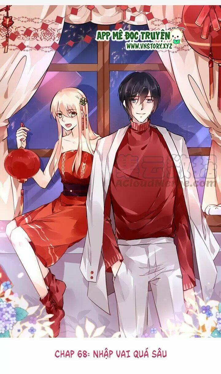 mưu ái thành nghiện chapter 68 1