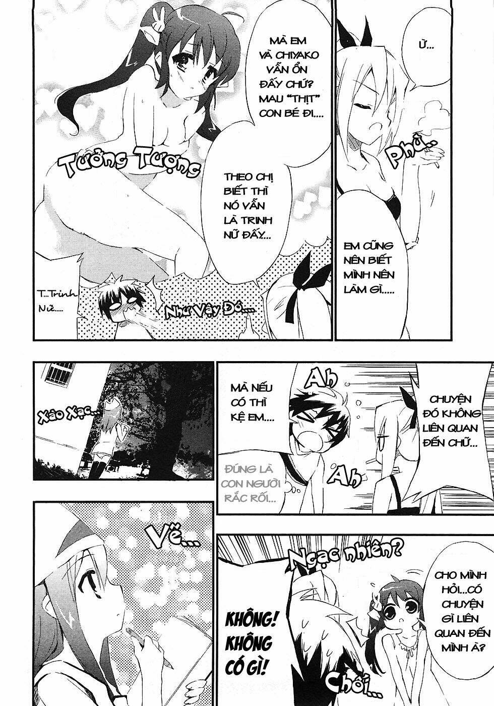 ru~mu! room no 1301 chapter 5 13