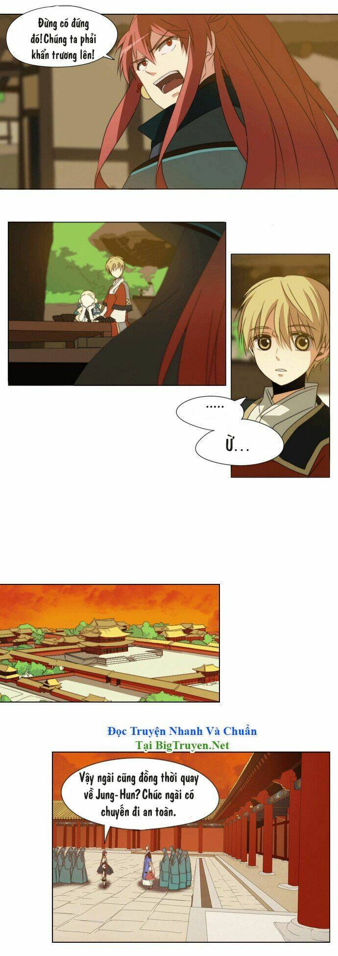 godly bells chapter 33 20