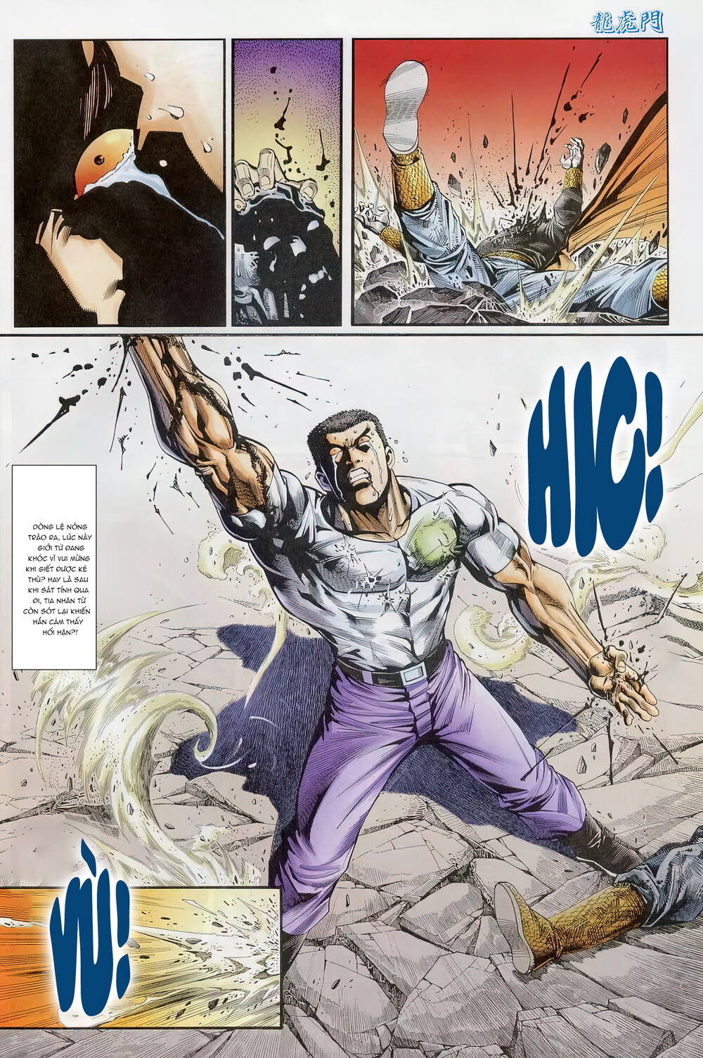 cựu tác long hổ môn chapter 1237 12