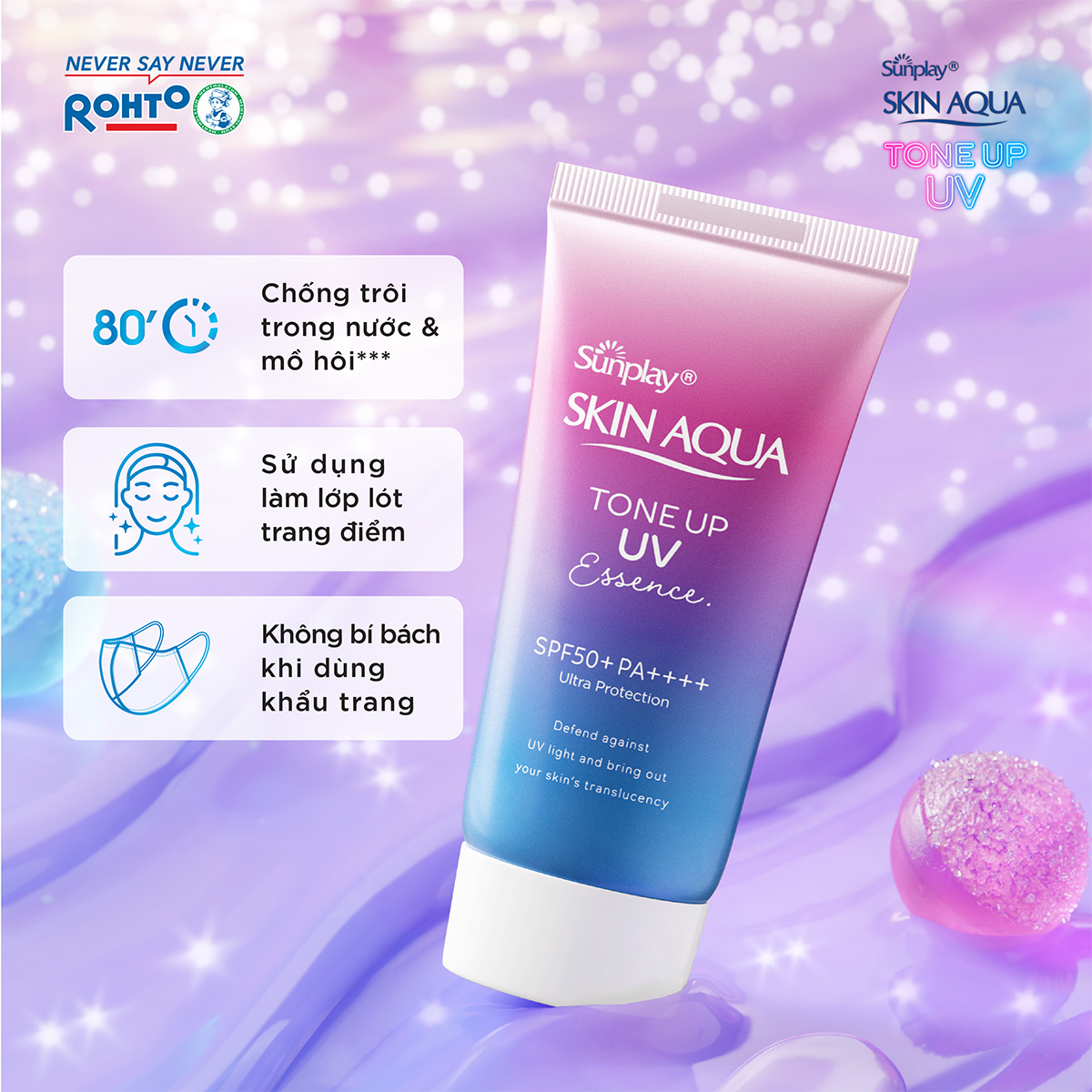 Sữa chống nắng nâng tông Skin Aqua Tone up Lavender cho da tối màu &amp; da vàng Sunplay Skin Aqua Tone Up UV Milk Lavender SPF 50+ PA++++ 50g