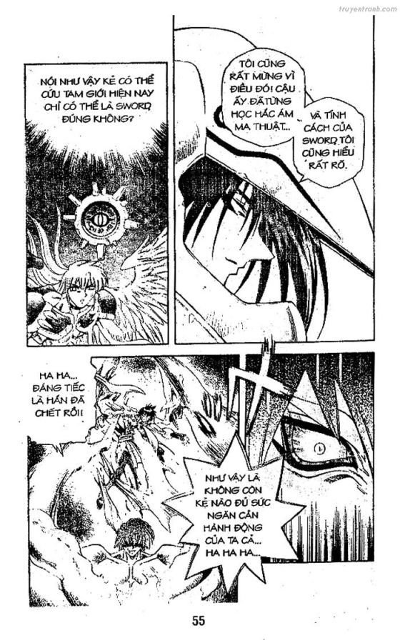 devil and devil chapter 87 15