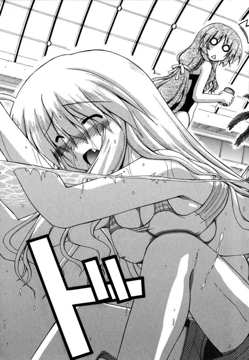 spas-pa chapter 20 19