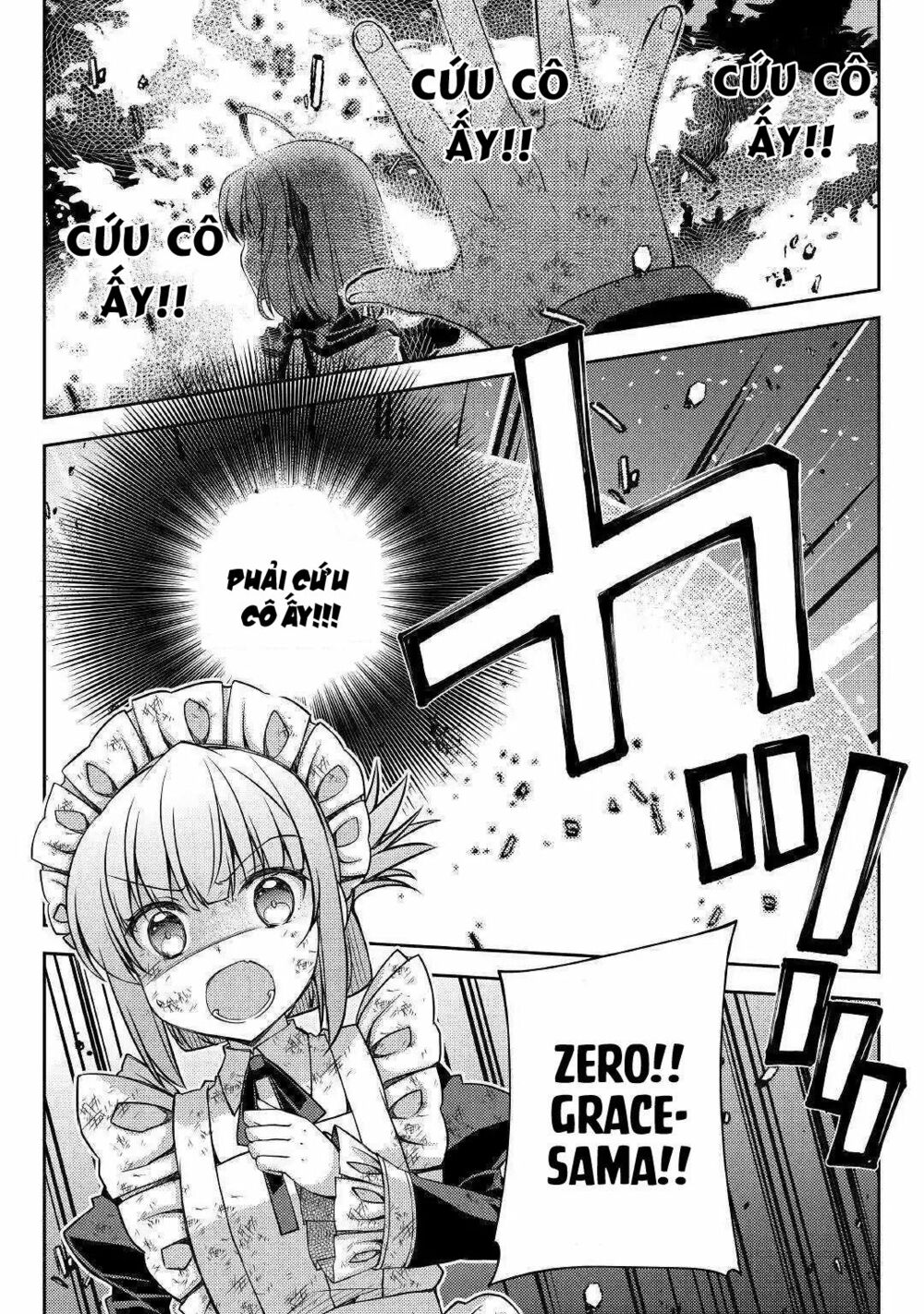 yankee wa isekai de seirei ni aisaremasu chapter 23 9