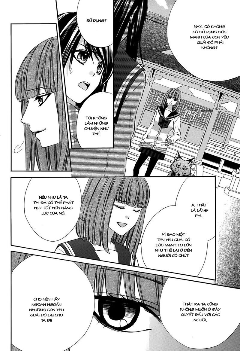 koyoi, kimi to kiss no chigiri wo chapter 3 12