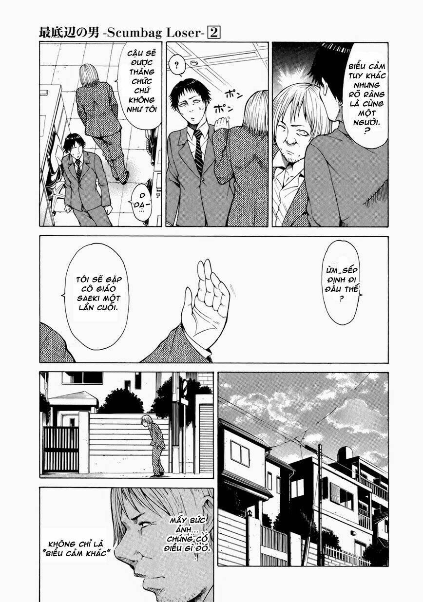 saiteihen no otoko chapter 8 15