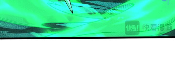 thả đầy sức mạnh? nhưng tôi là pháp sư vong linh! chapter 1 139