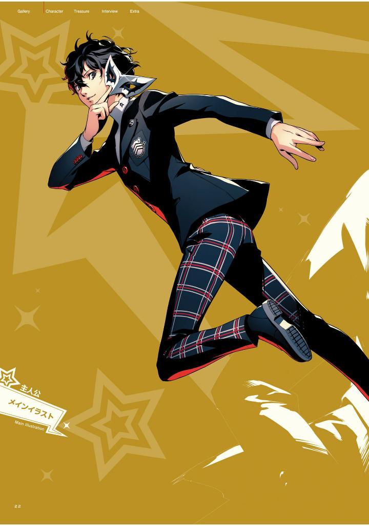 Sách ngoại văn: Persona5 the Royal Official Design Works (Japanese Edition)