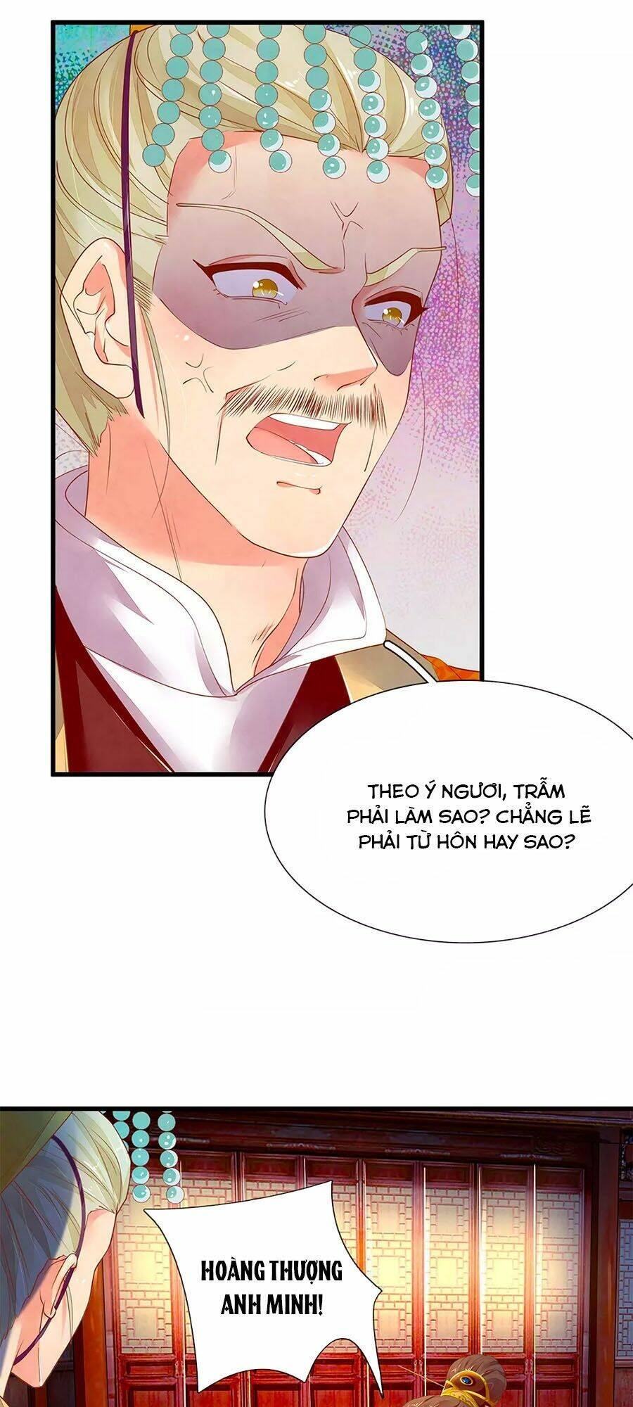 y hậu lệ thiên chapter 64 20