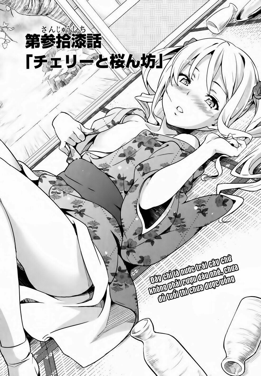 maken-ki! chapter 37 3