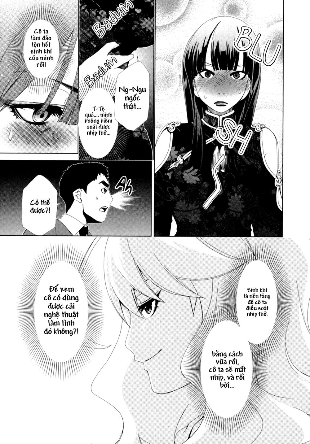 yuricam chapter 25 19