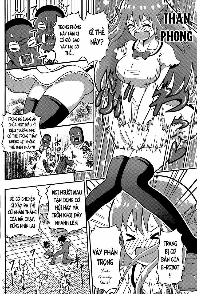 e-robot chapter 1 35