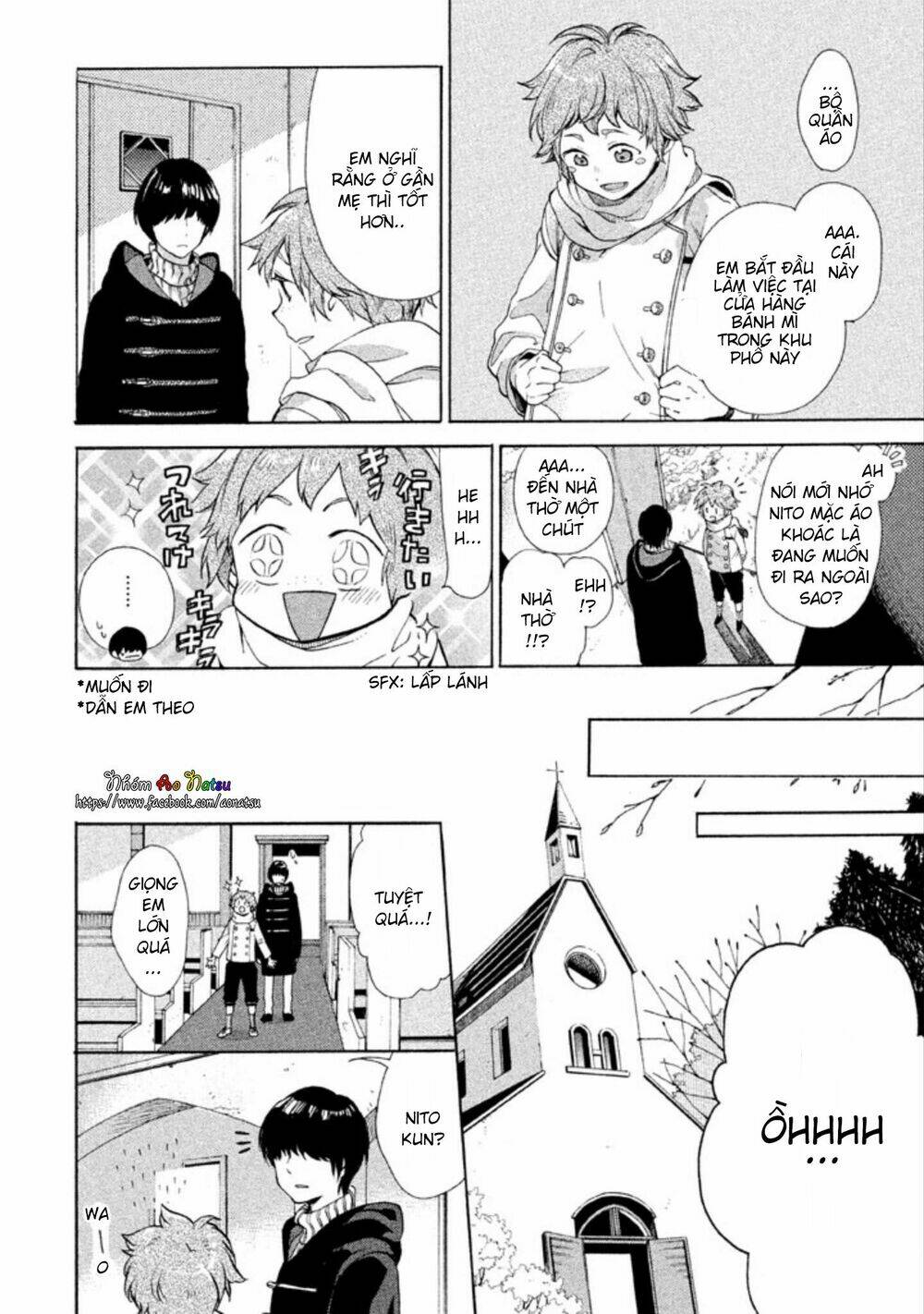 oruga no shinzou chapter 2 5