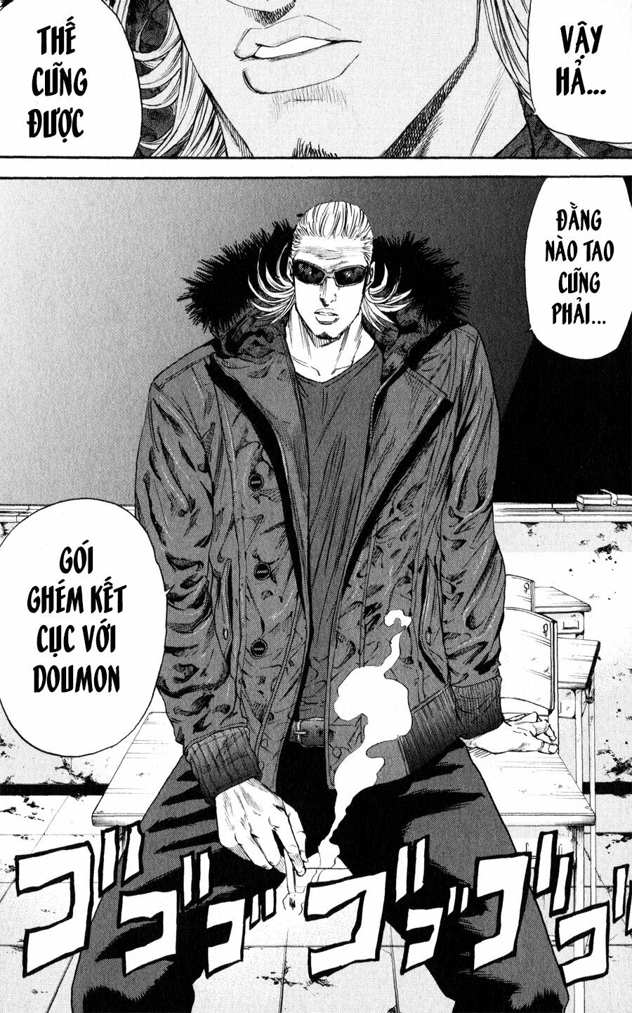 a-bout! chapter 139 7