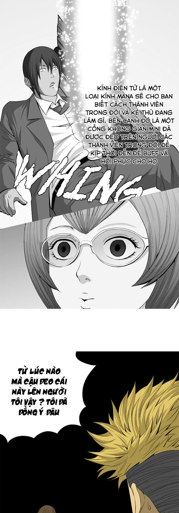 aura from another planet chapter 18 40