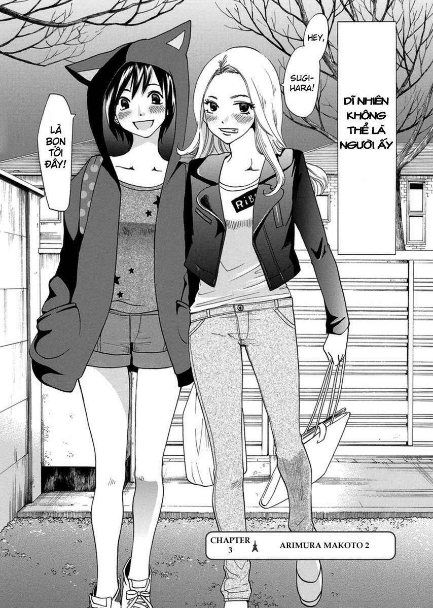 tokyo dted chapter 3 2