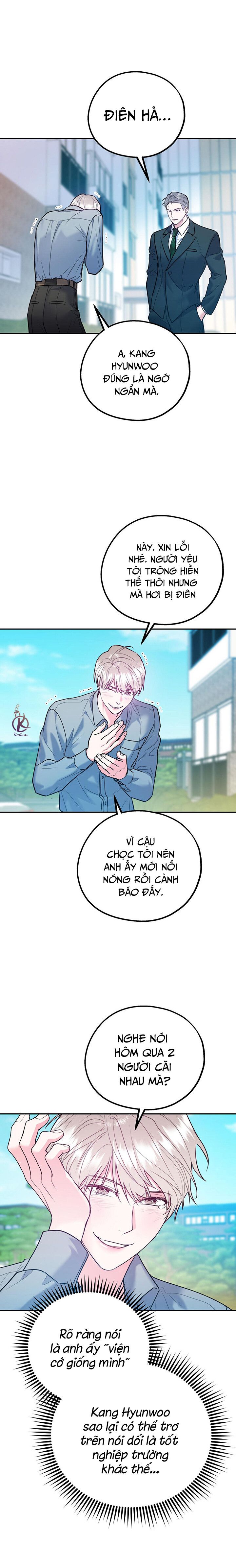 tôi với cậu không thể như thế này chapter 50 9