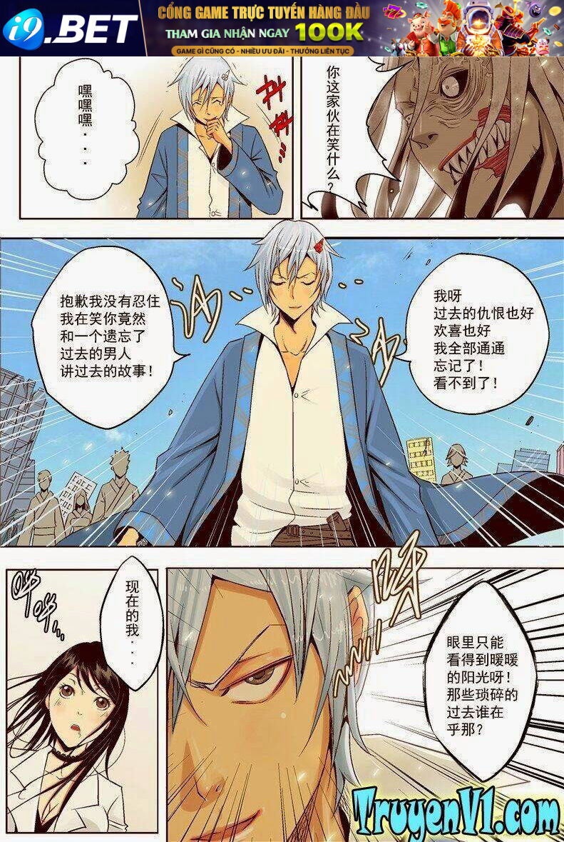 diễn bình loạn chí – yang ping loan zhi chapter 2 10