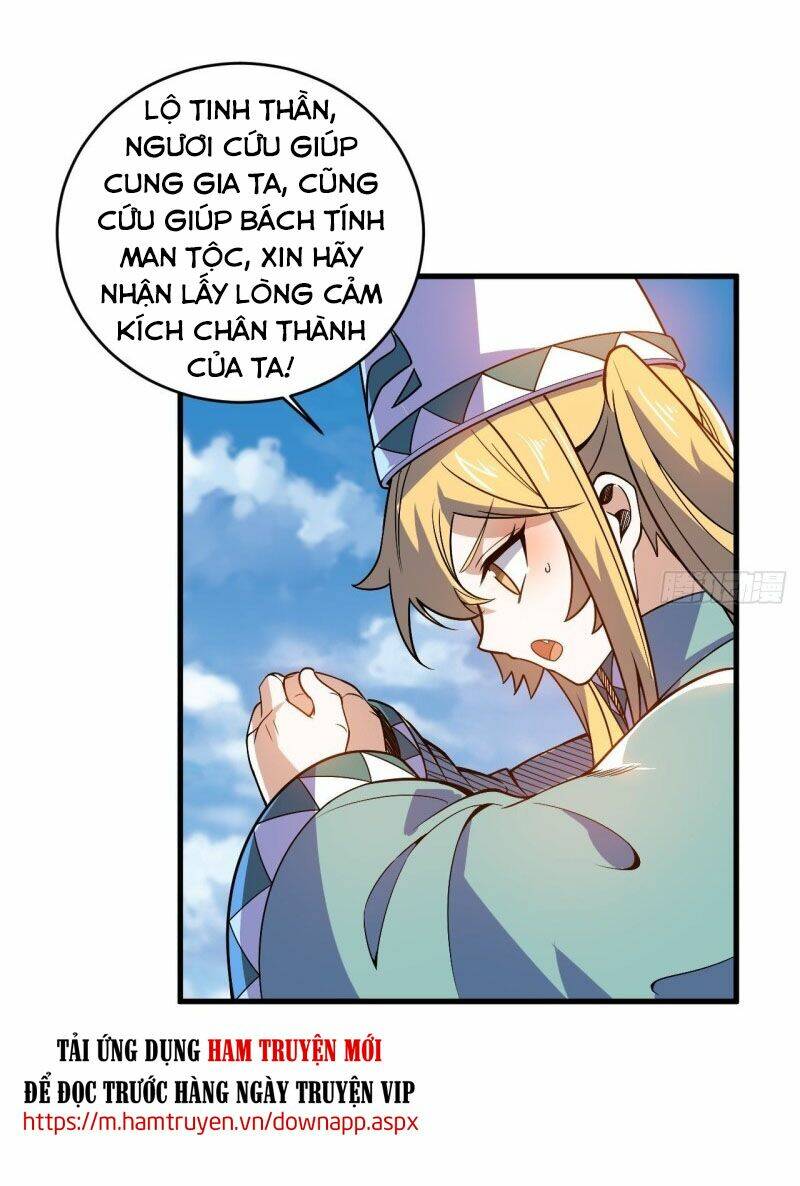 thần võ đế tôn chapter 95 19