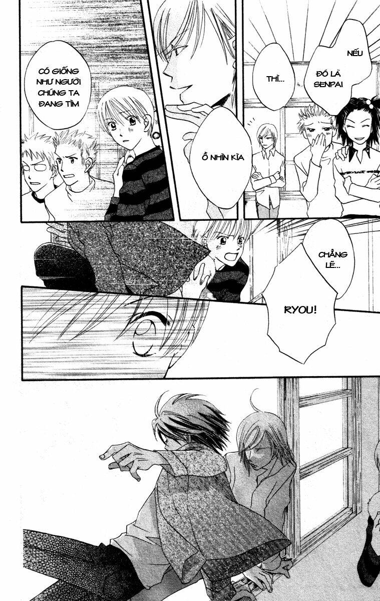 hard romantica chapter 4 35