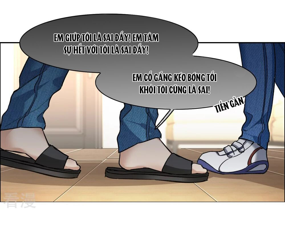 thế giới đệ nhất cự tinh chapter 31.3 20